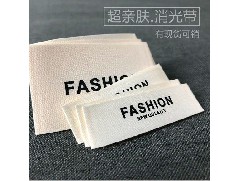 如何選擇一個(gè)合適的織嘜