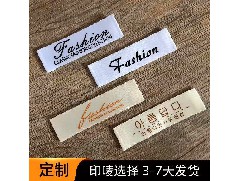 織嘜有哪些標準