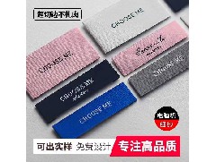 織嘜在快時尚品牌中的應(yīng)用有何特點和挑戰(zhàn)