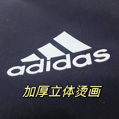 硅膠印熱轉(zhuǎn)印
