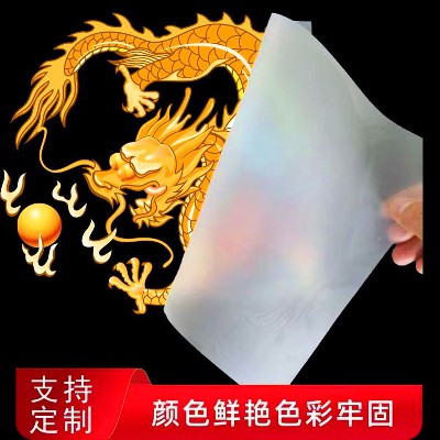 熱升華