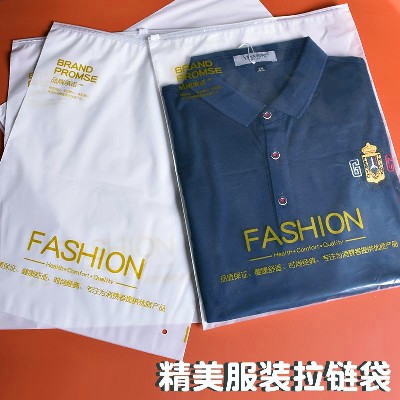 服裝袋