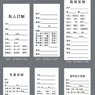 絲印/柔印