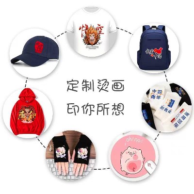 熱升華