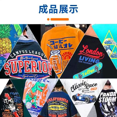 熱升華