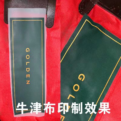 熱升華
