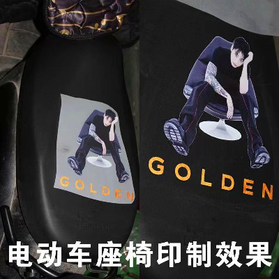 熱升華