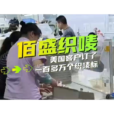 質(zhì)檢部
