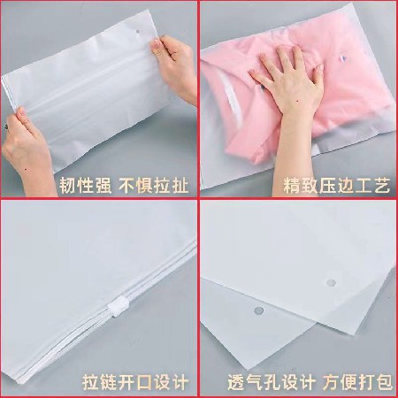 服裝袋