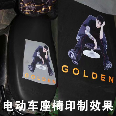 熱升華
